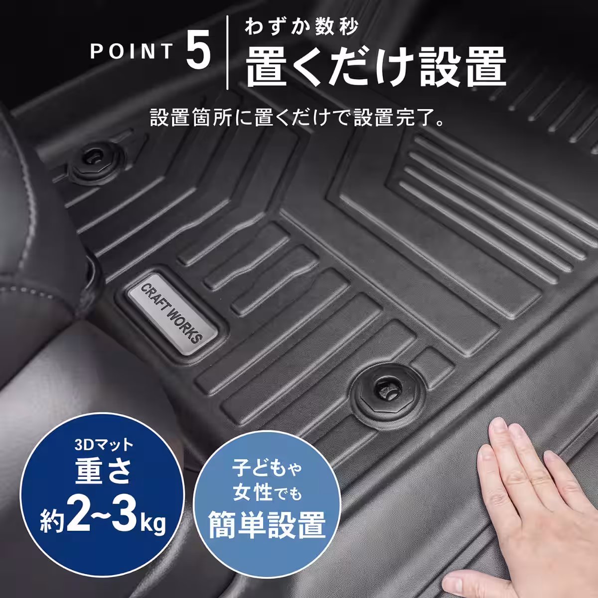 画像10
