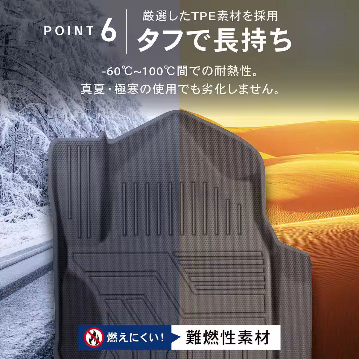 画像11