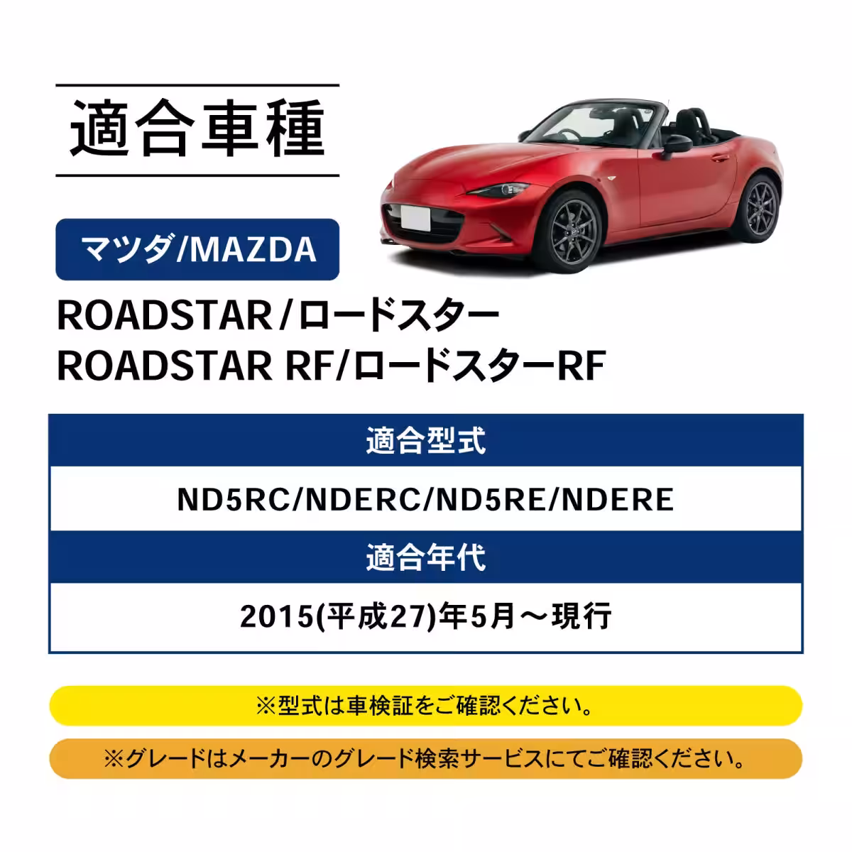 画像12