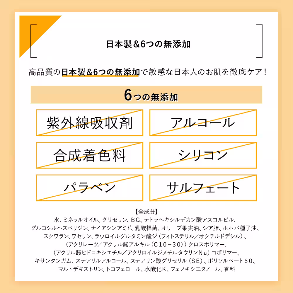 画像16
