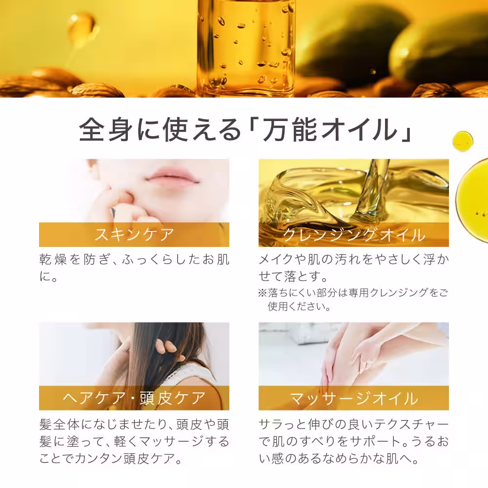 画像19