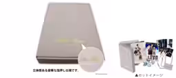 画像16