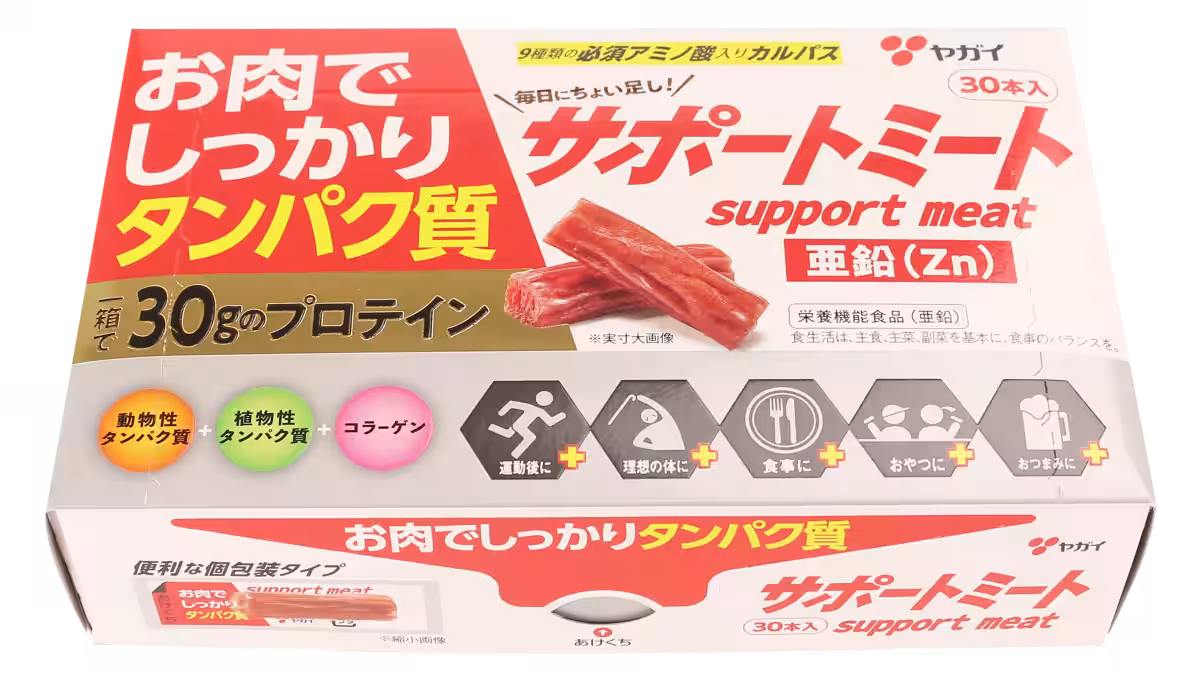 画像4
