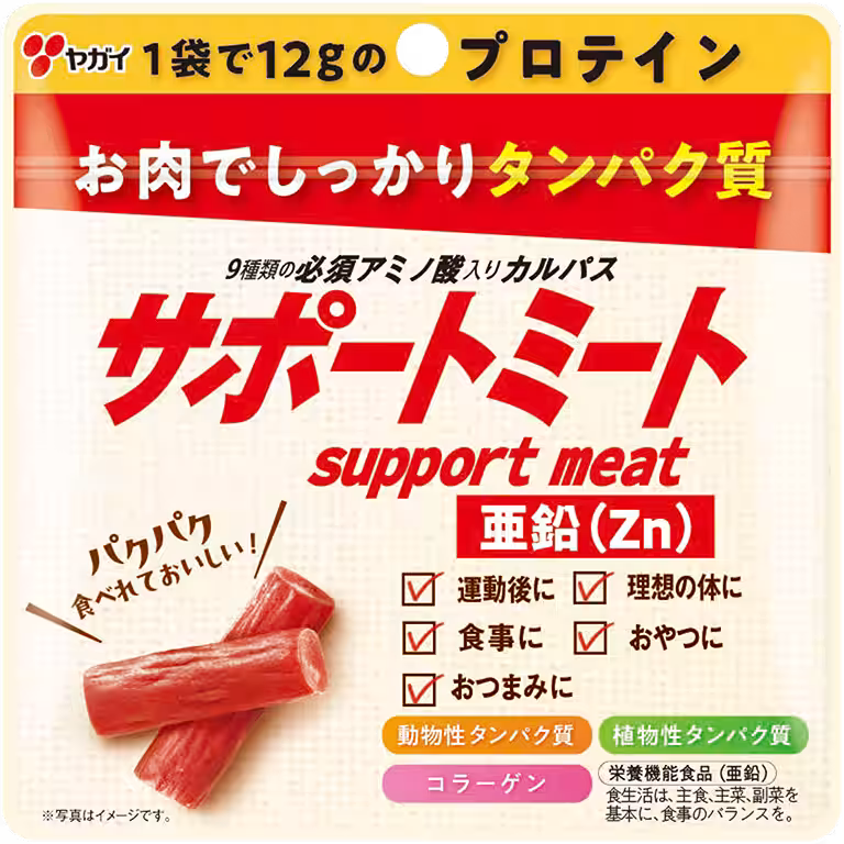 画像5