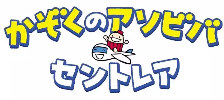 画像10