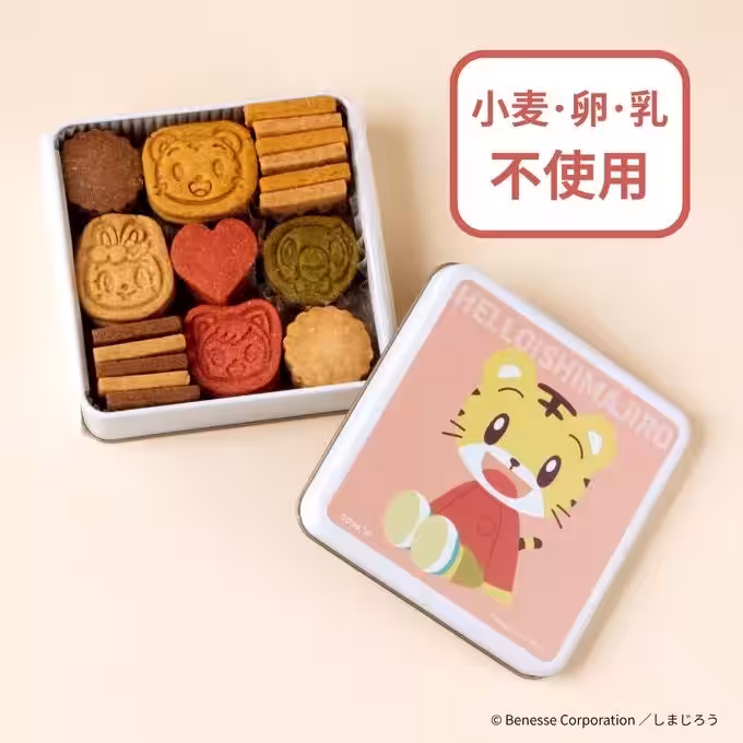 画像3