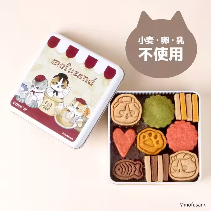 画像8