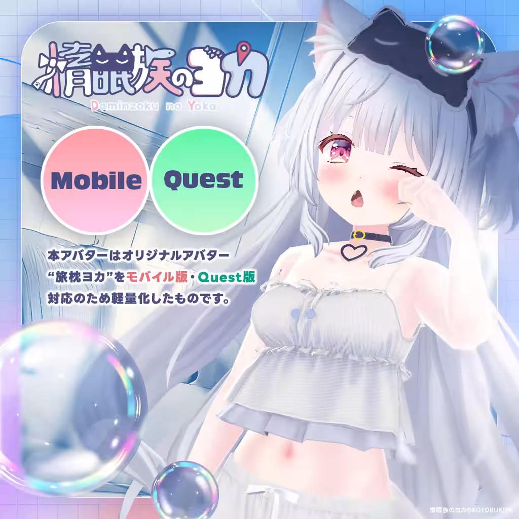 画像6