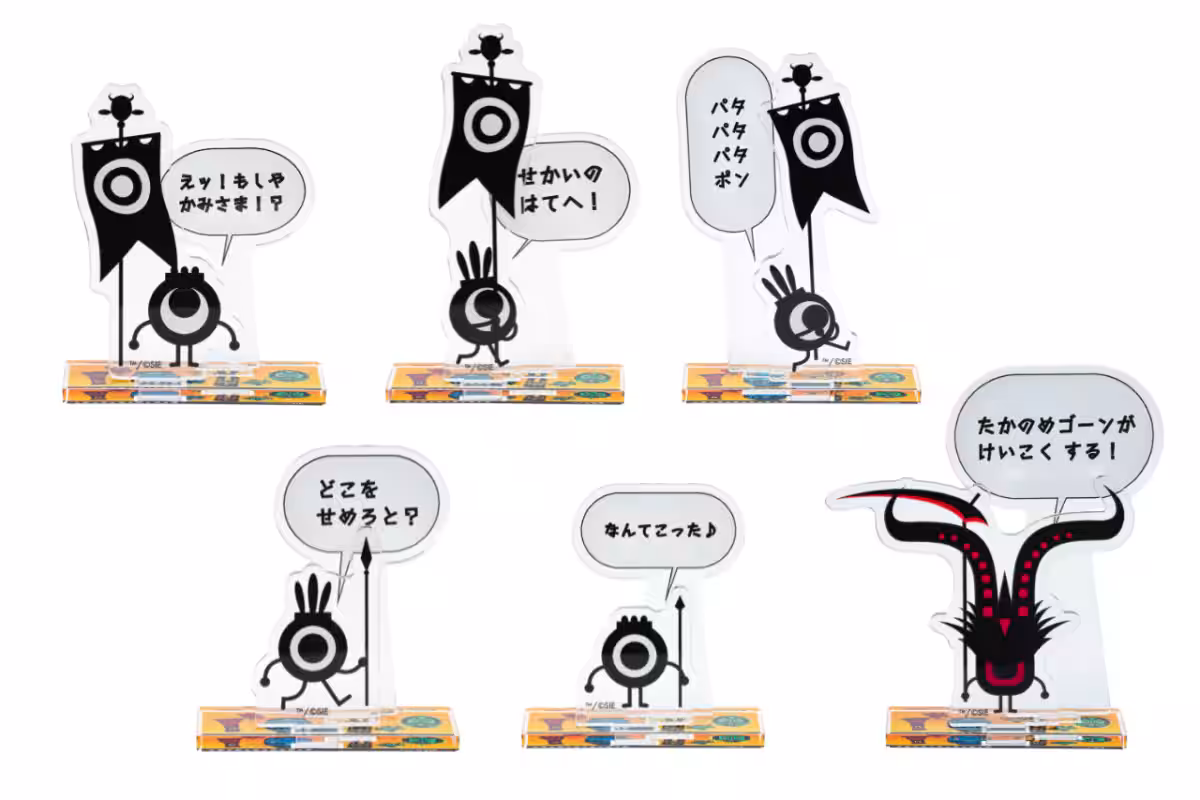 画像8