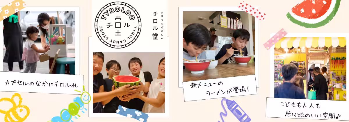 画像7