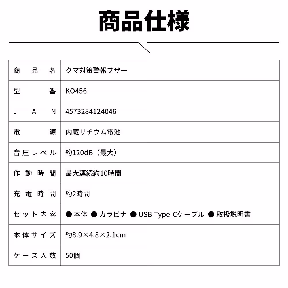 画像13