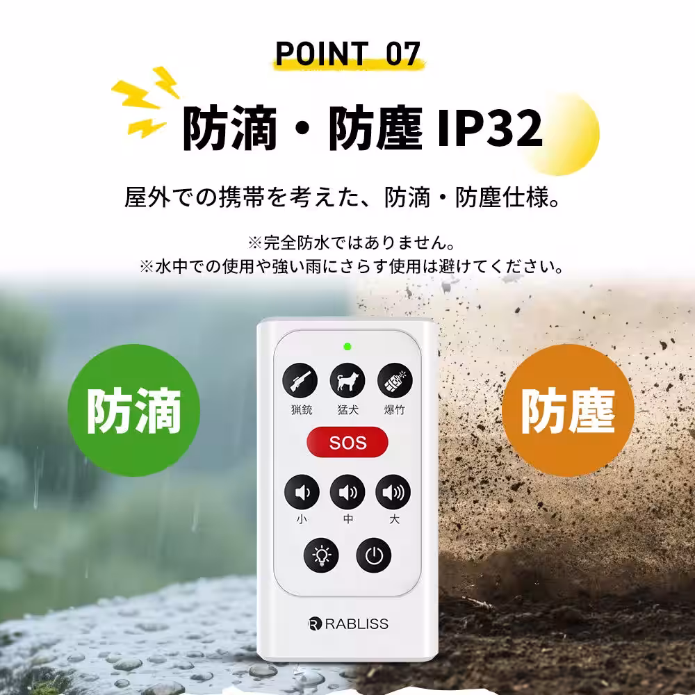 画像9