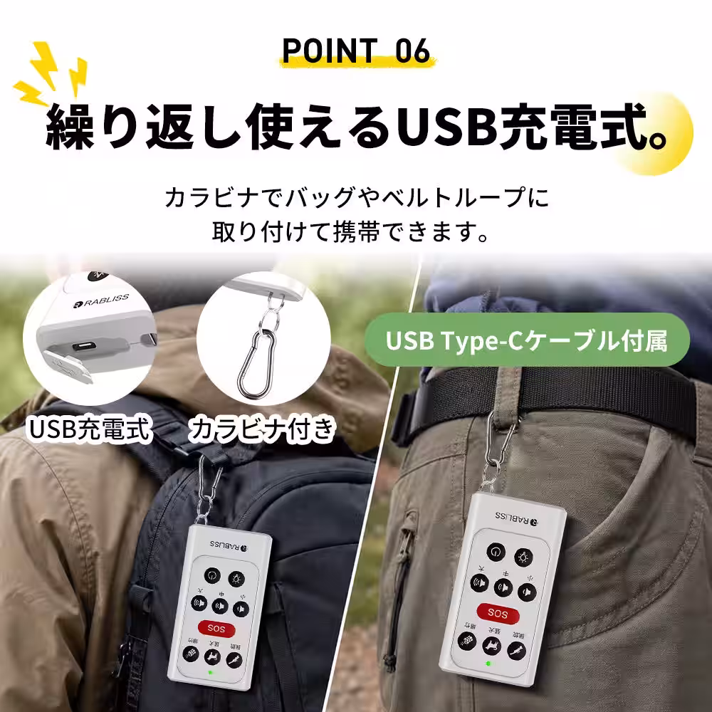 画像8