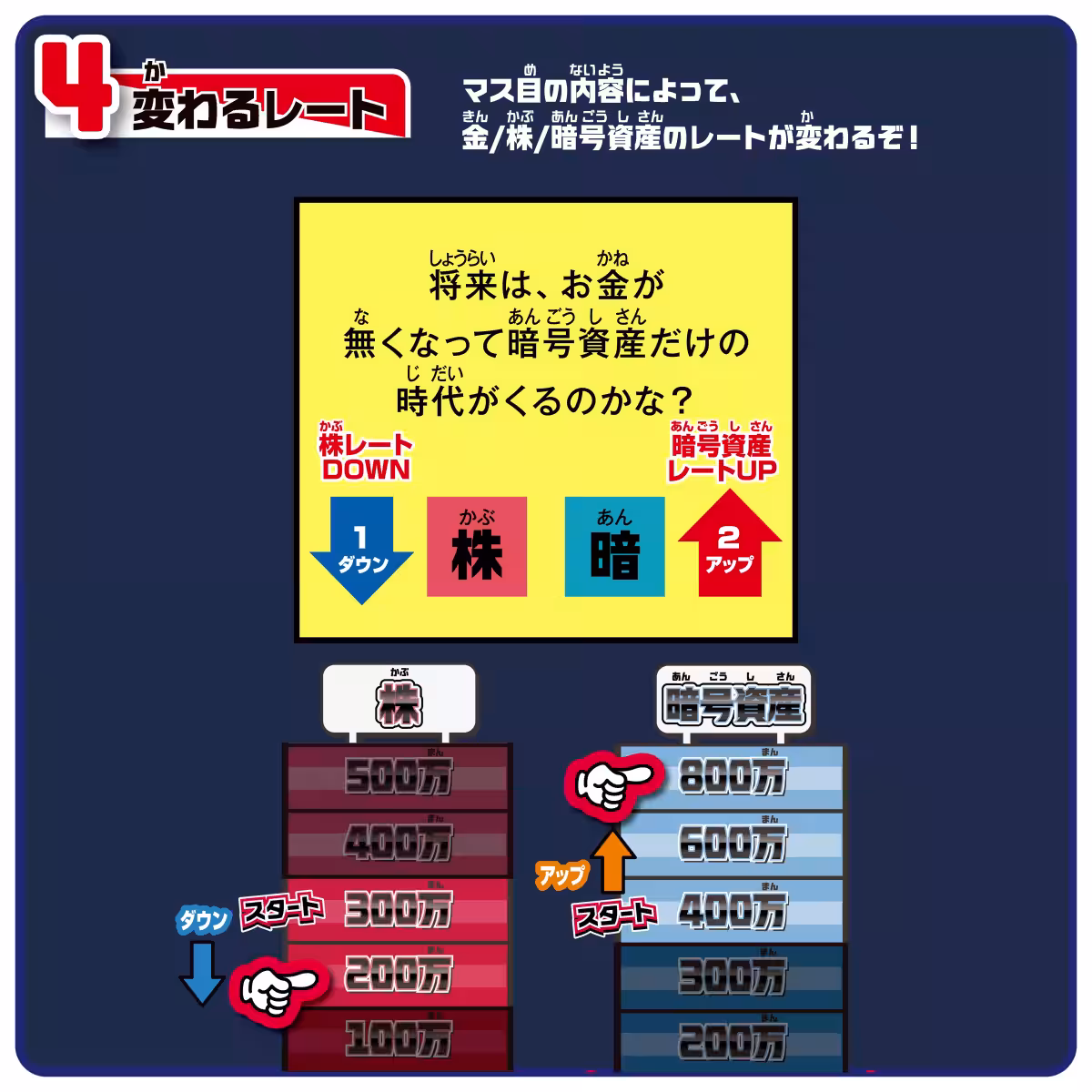 画像11
