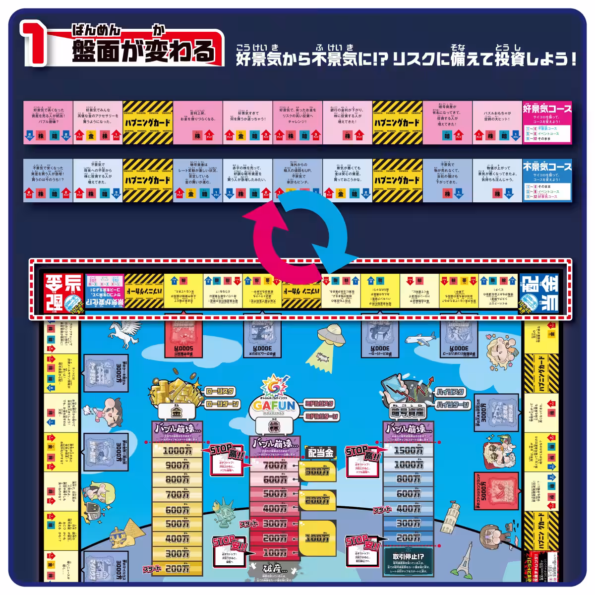 画像8