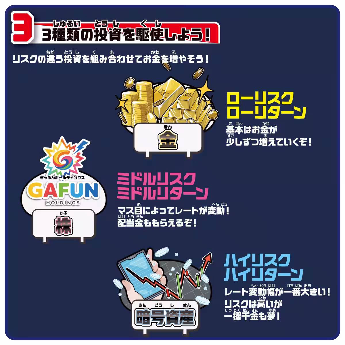 画像10