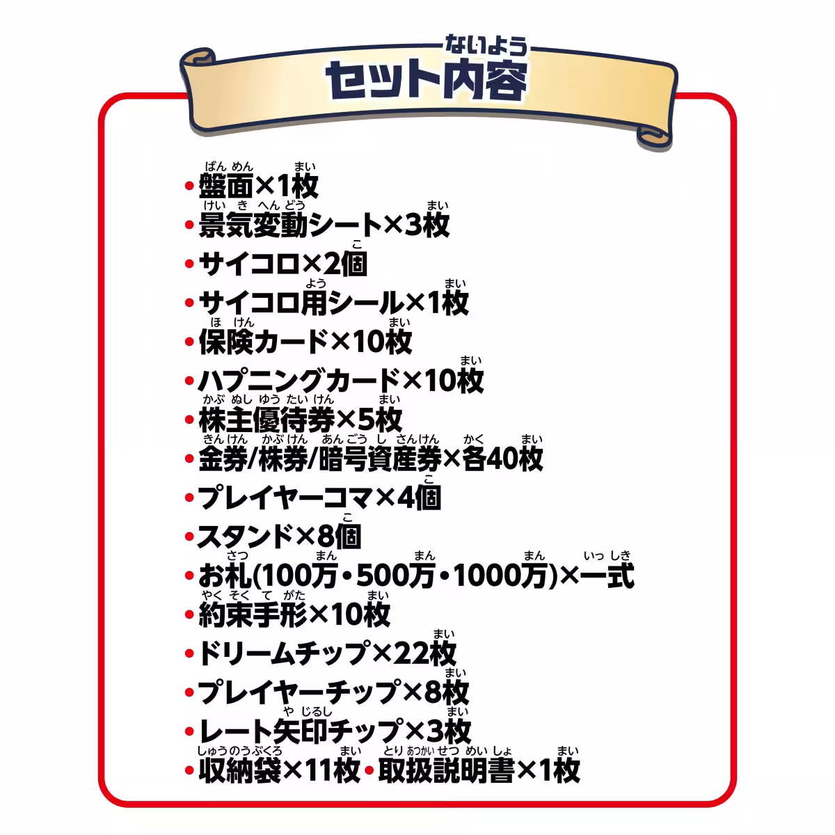 画像13