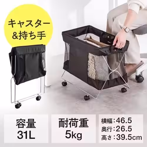 画像21