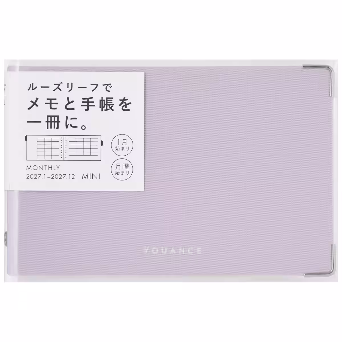 画像7
