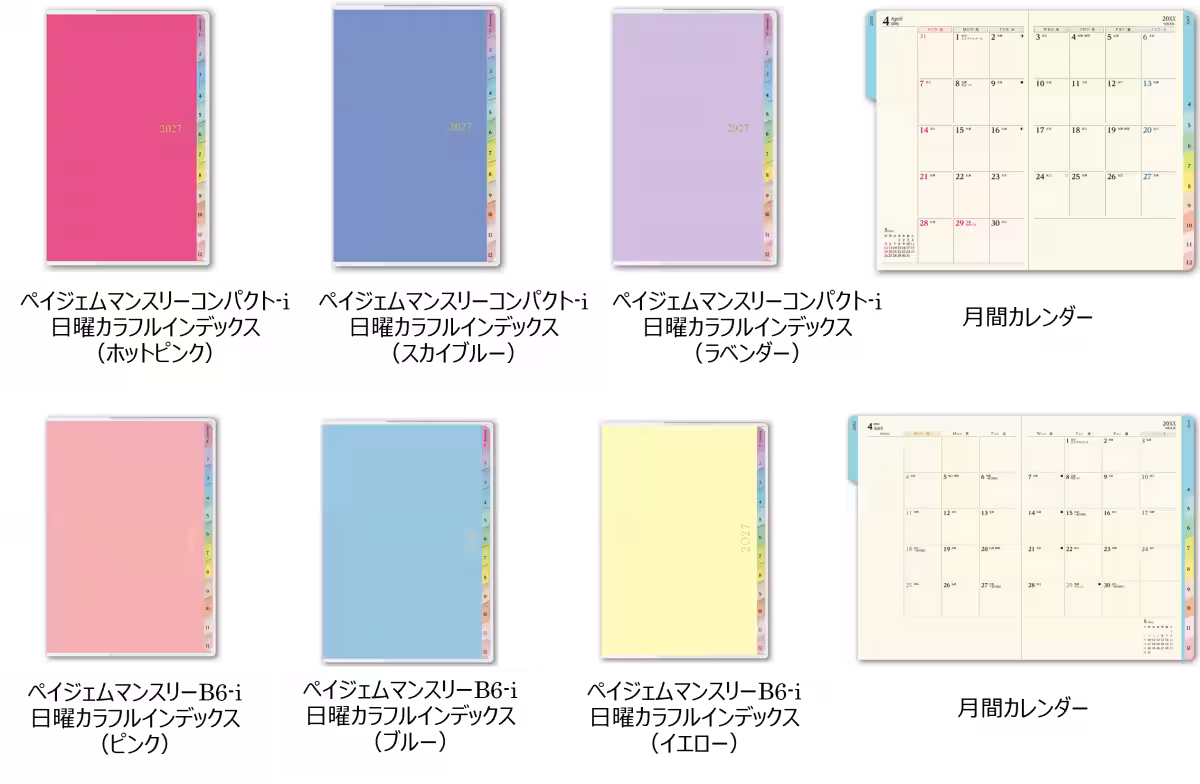 画像14