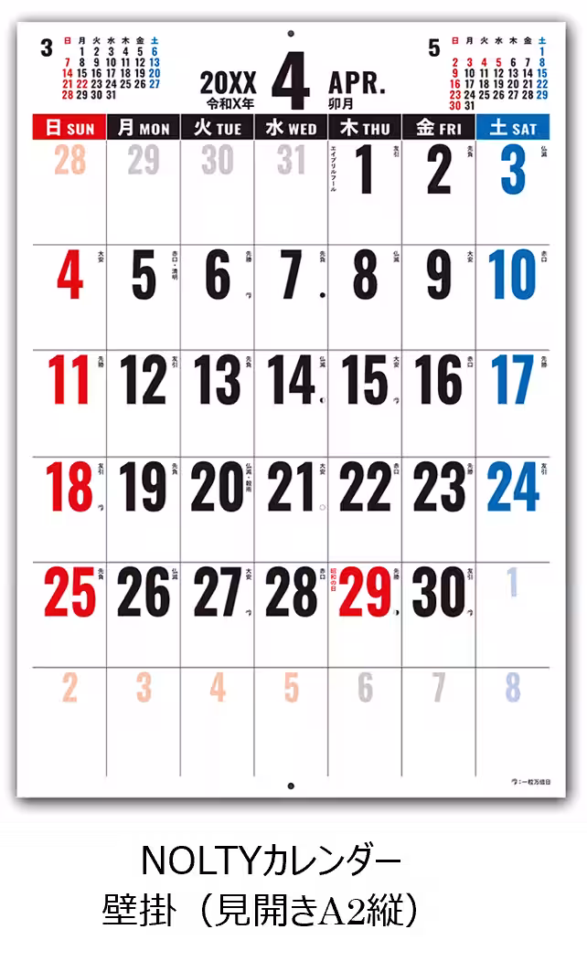 画像13