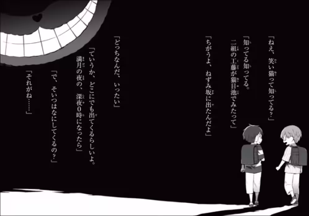 画像7