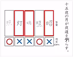 画像10