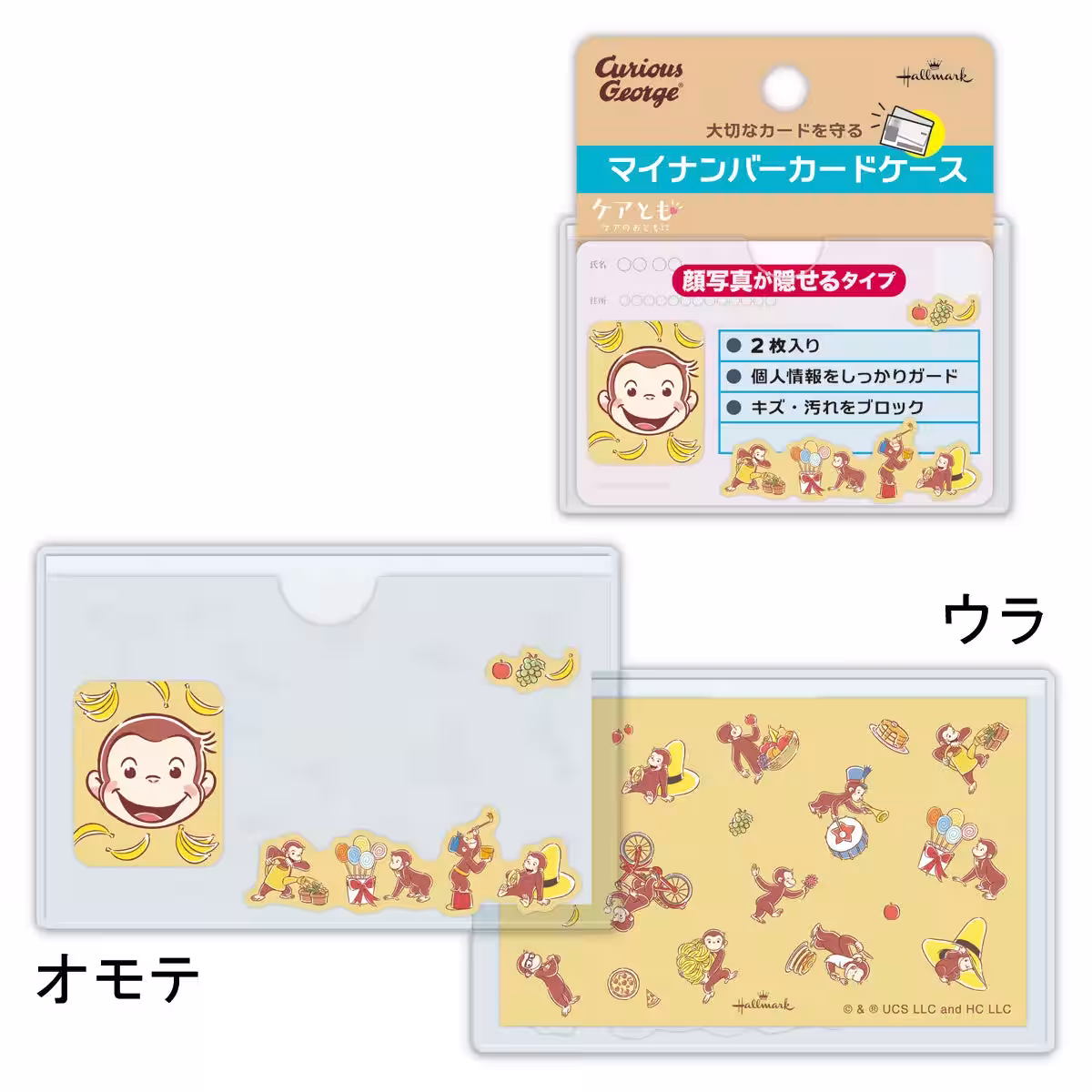 画像10