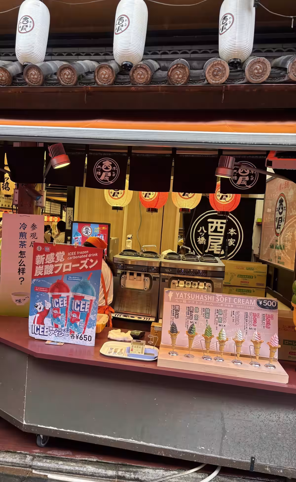 画像4