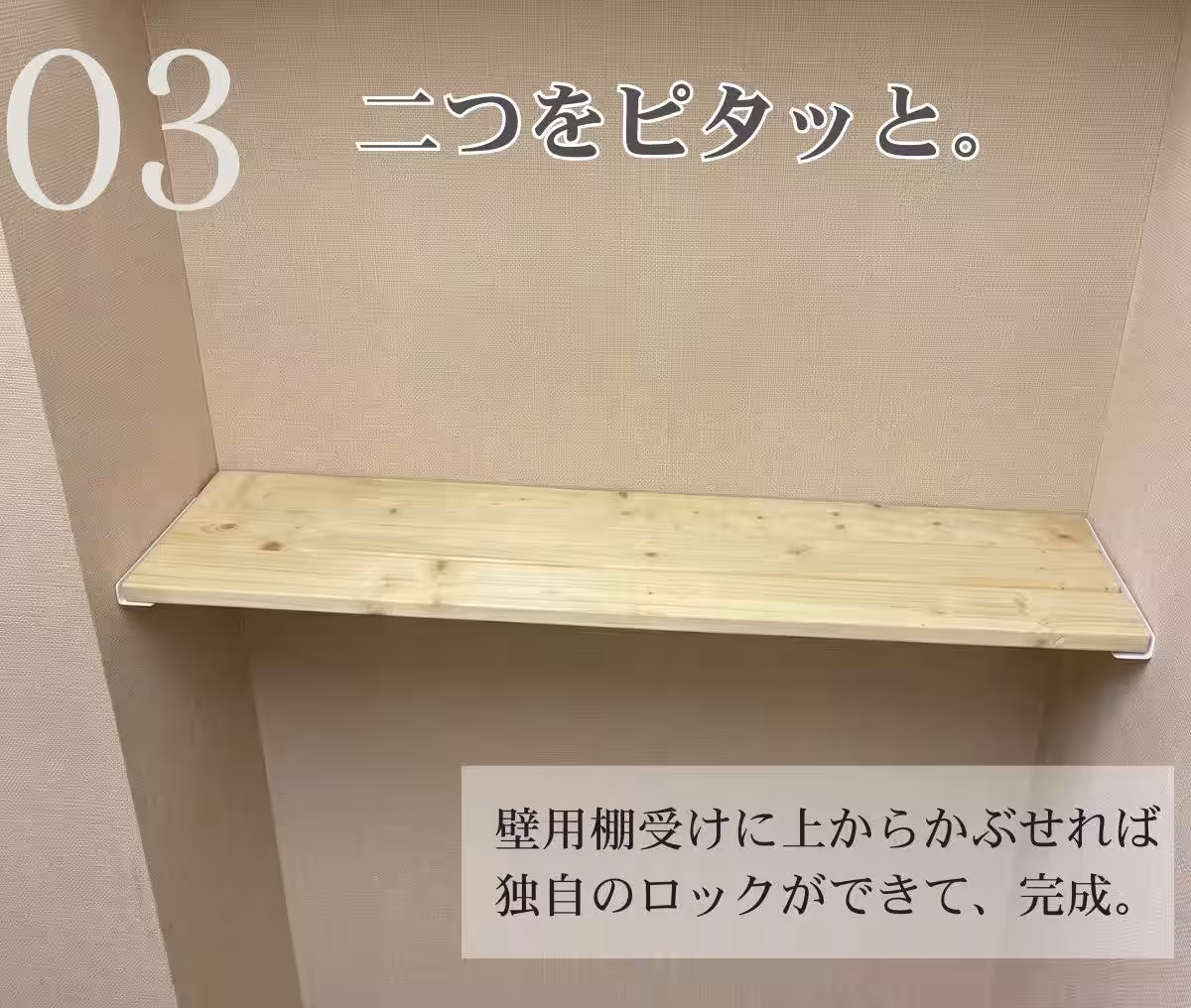 画像14