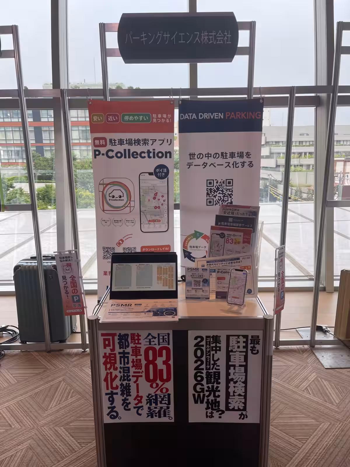 画像7