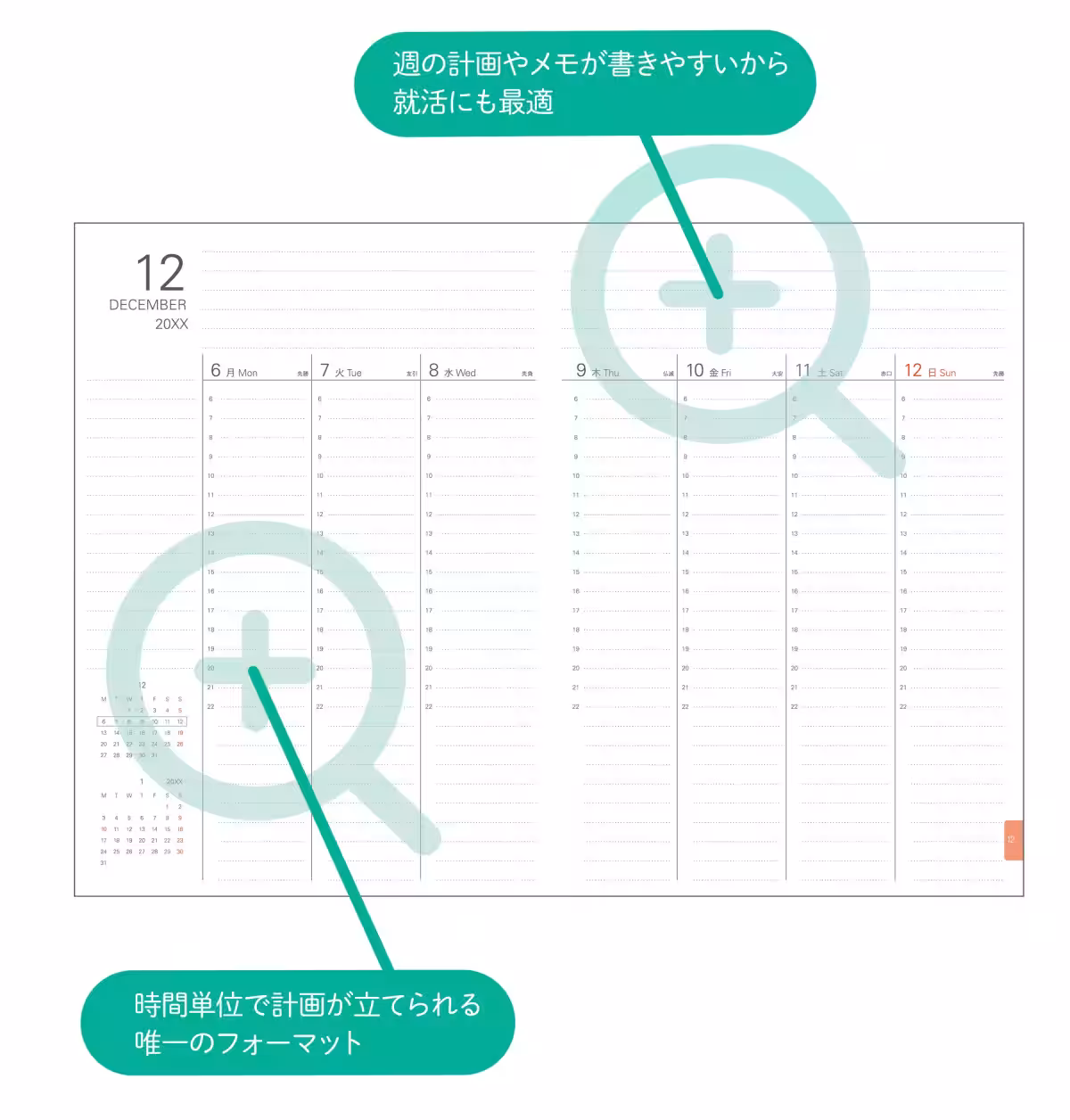 画像10