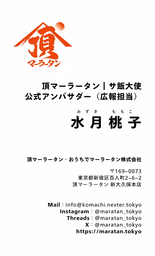 画像20