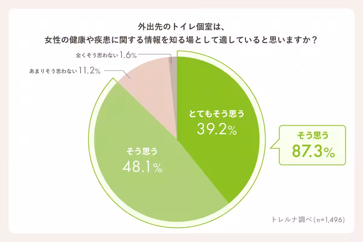 画像11