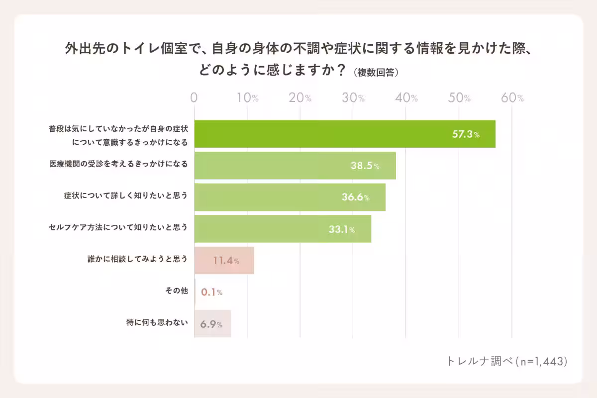 画像12