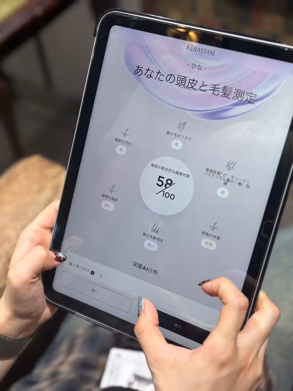 画像6