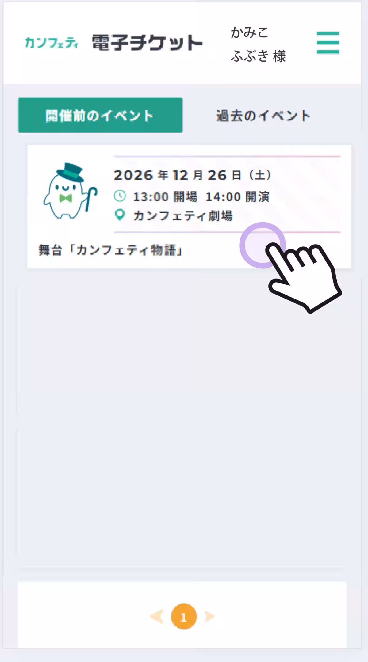 画像5