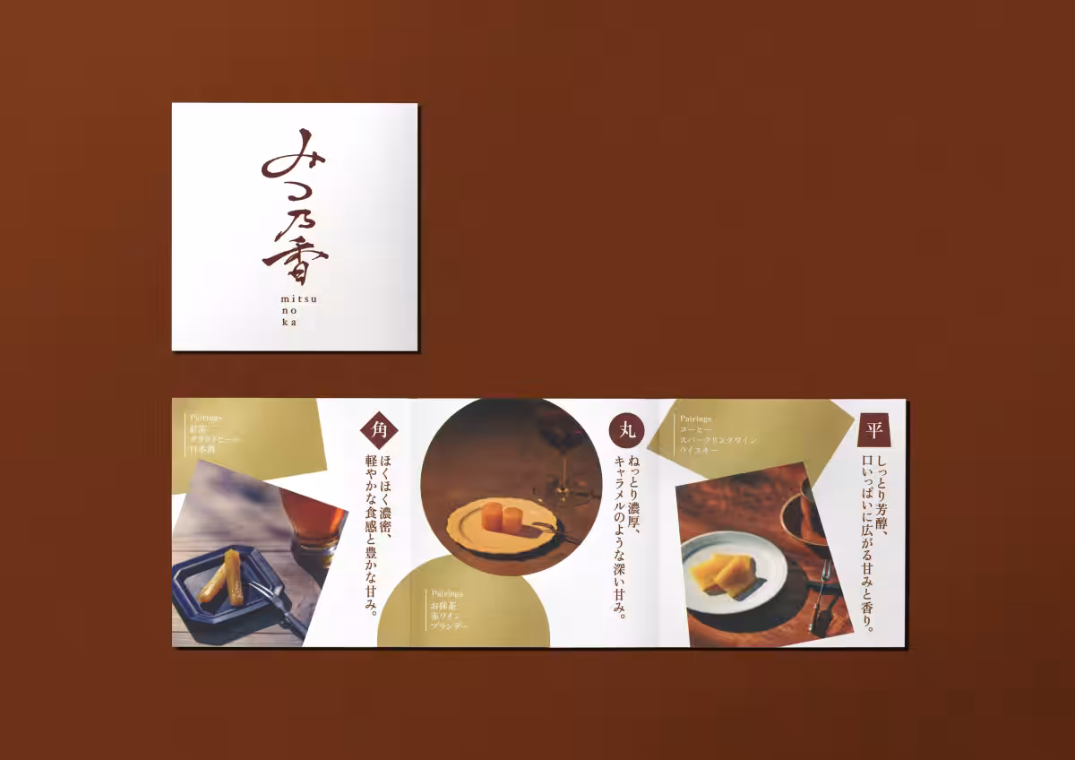 画像11