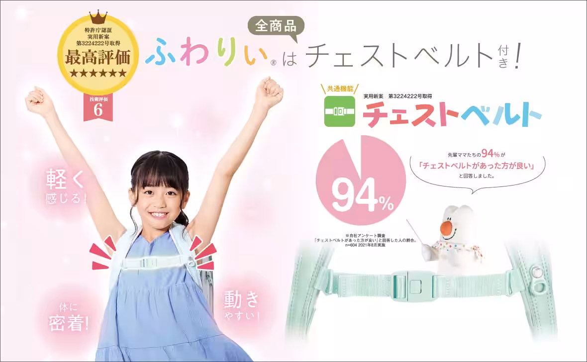 画像11