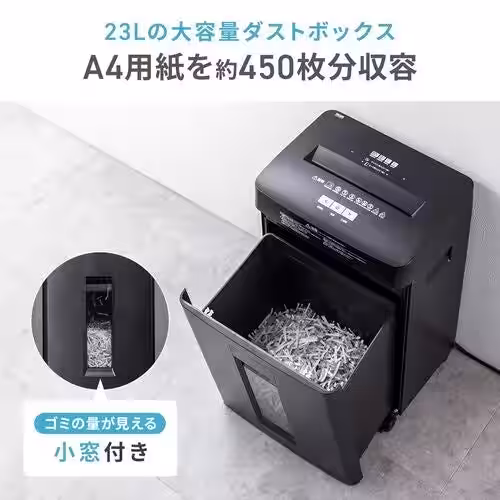 画像8