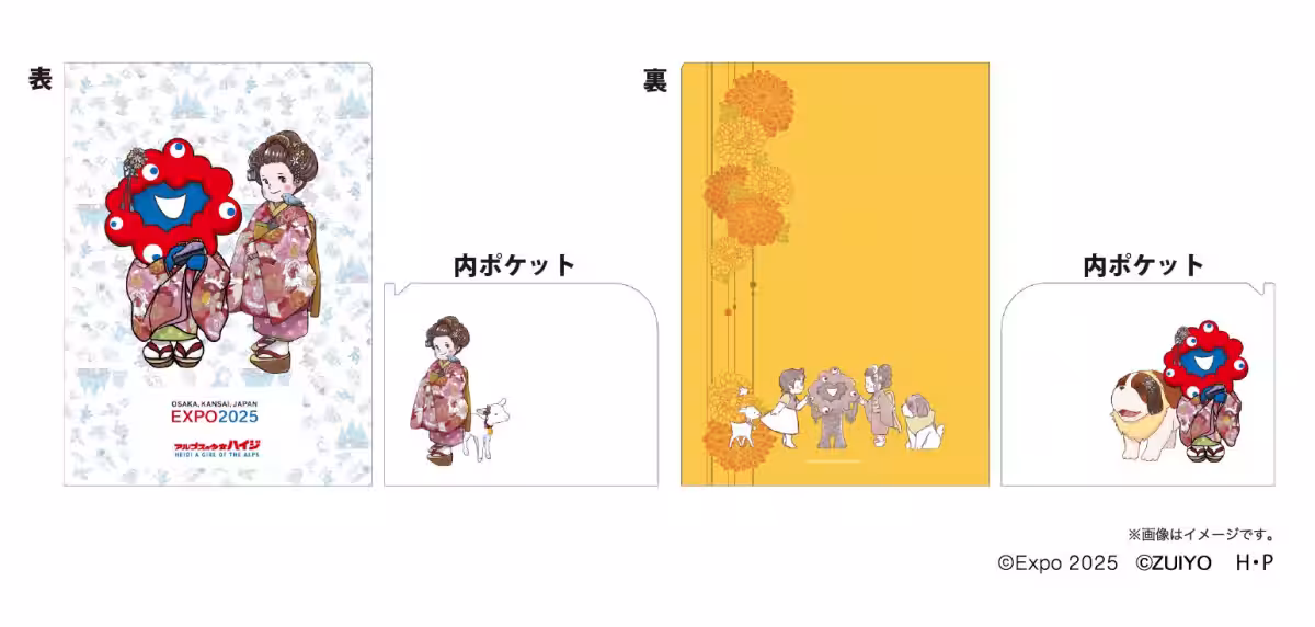 画像7