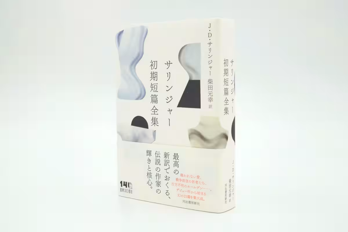 画像7
