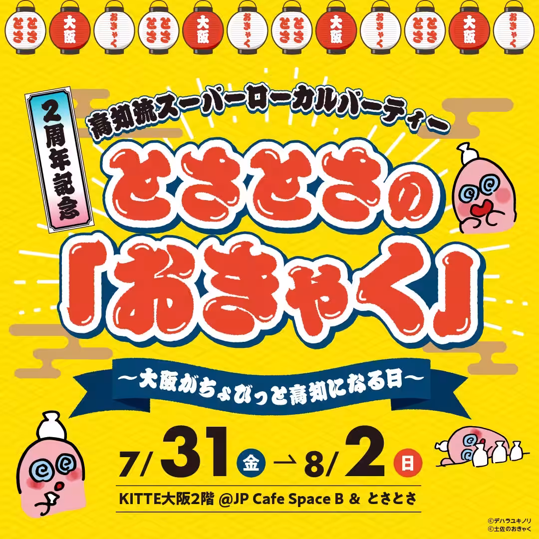 画像11