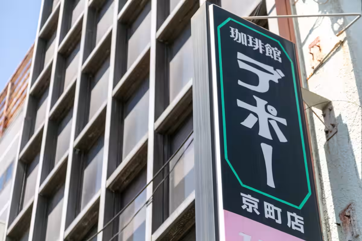 画像9