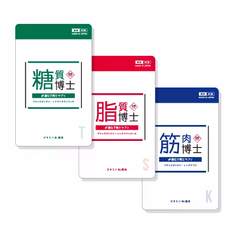 画像8