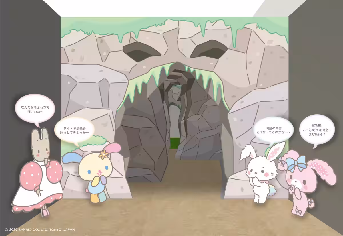 画像8