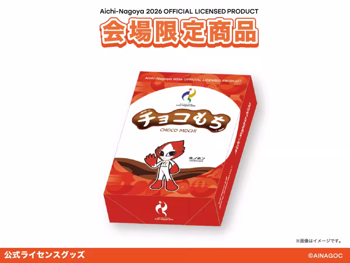 画像5