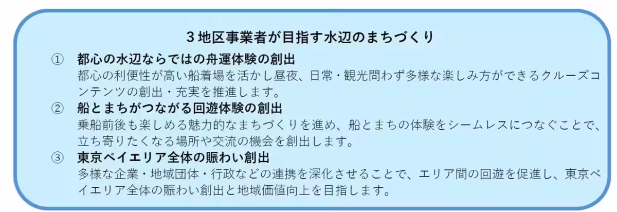 画像18
