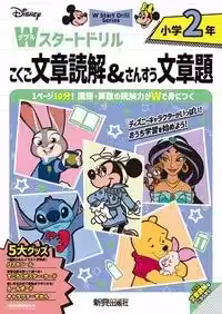 画像25