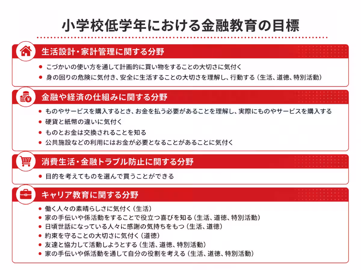 画像11